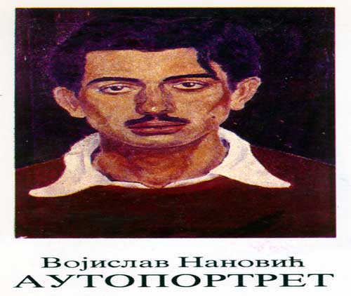 Људи с три ока (65): Војислав Нановић Људи с три ока (65): Војислав Нановић